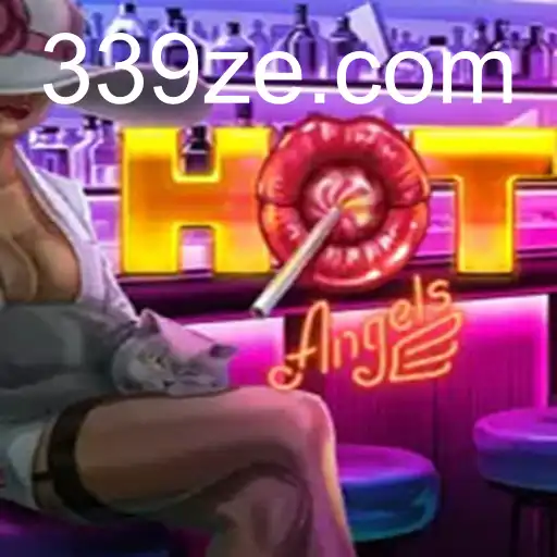 HotAngels