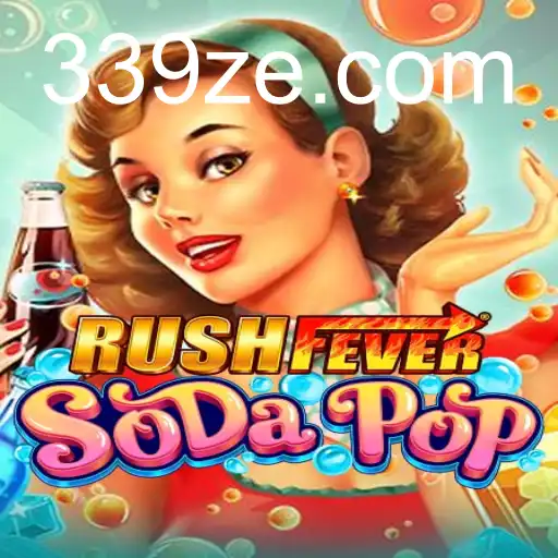 RushFeverSodaPop